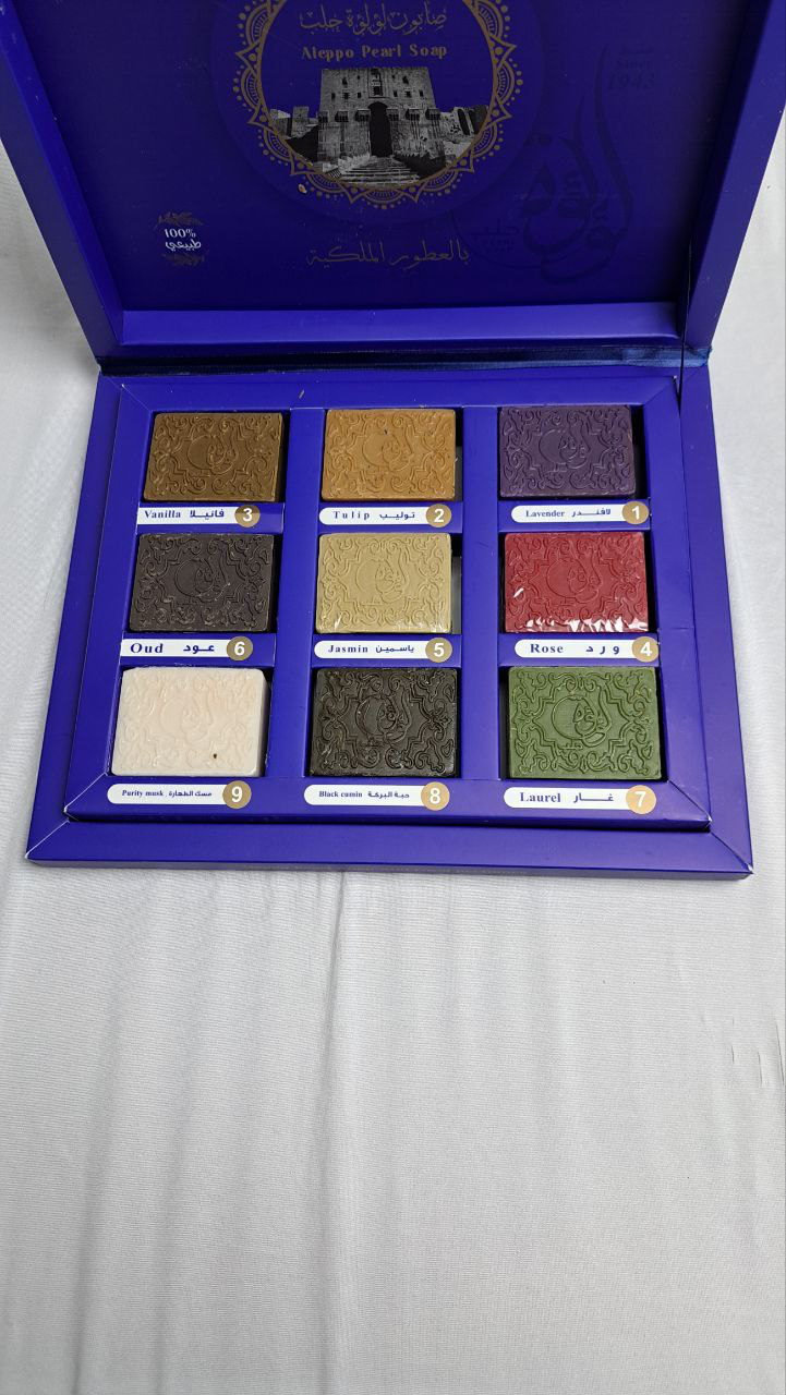 Aleppo Seifen Set Blau