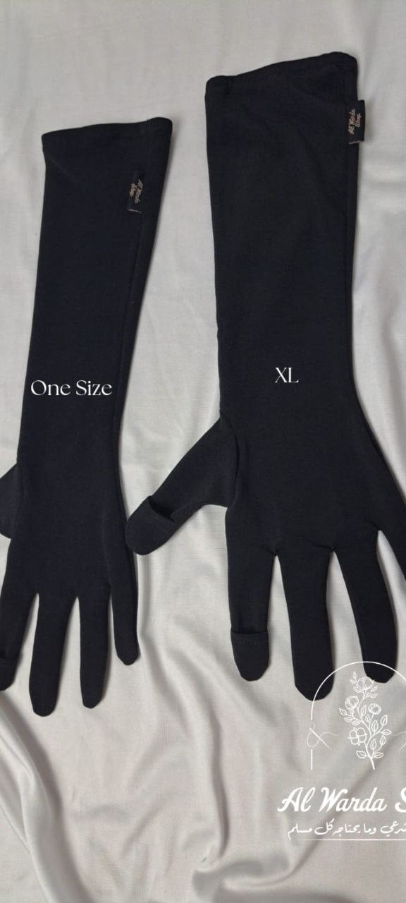 Blickdichte unverzierte Handschuhe mit Klappe oder ohne Klappe