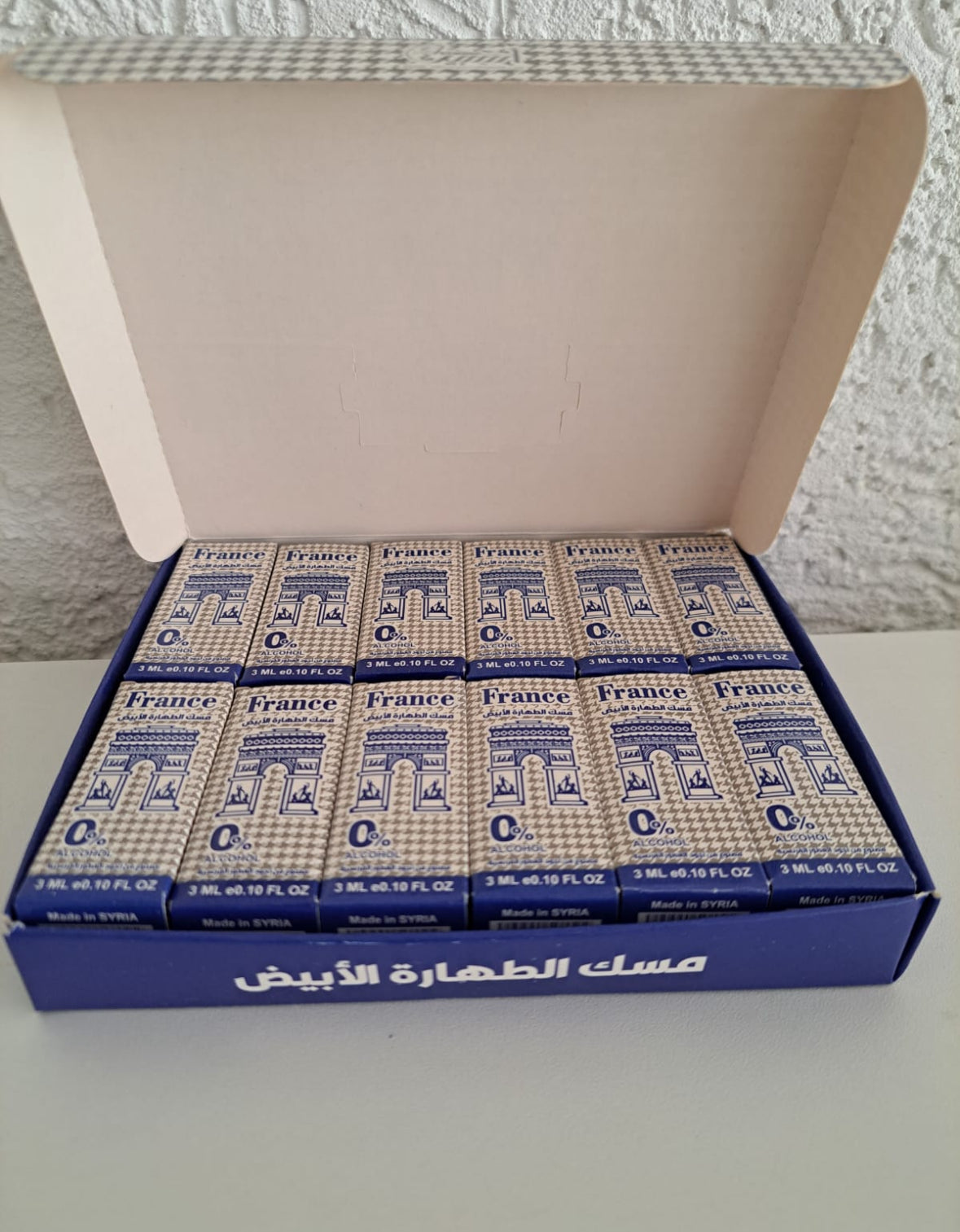 Misk at Tahara
