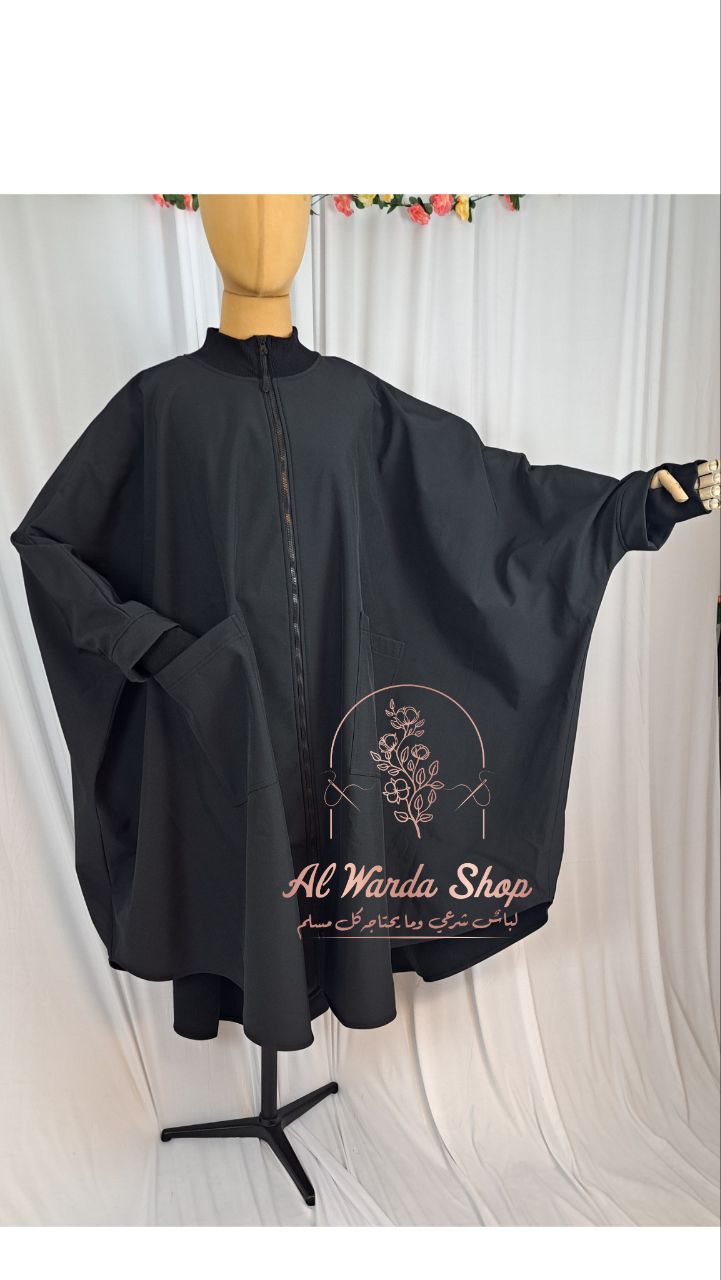 Maimuna soft Fleece Farasha Jacke